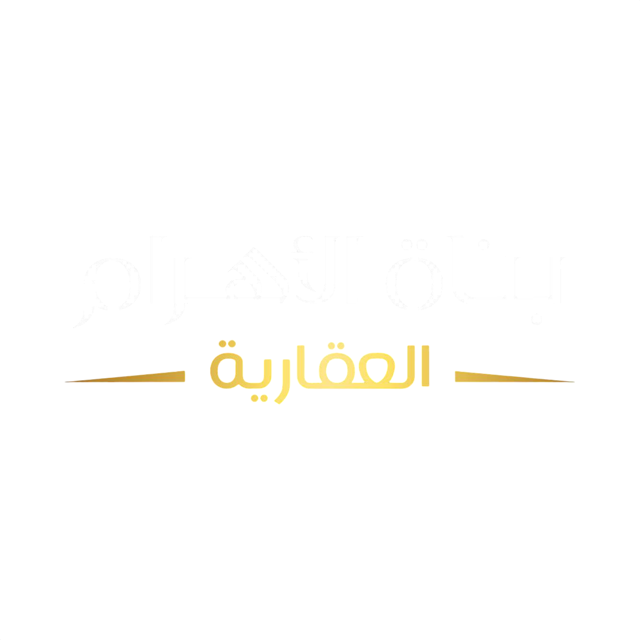 BONAT ALAHRAM